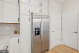 7454 Backett Wood Terrace - Photo 10