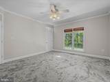 150 Morgana Drive - Photo 4
