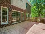 150 Morgana Drive - Photo 40
