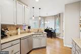 9310 Timberlake Road - Photo 11