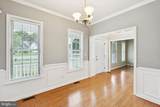 9310 Timberlake Road - Photo 14