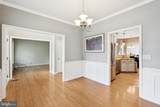 9310 Timberlake Road - Photo 15