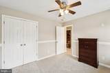 9310 Timberlake Road - Photo 24