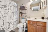 9310 Timberlake Road - Photo 26