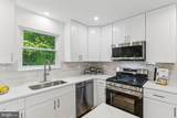 6624 Rosemont Street - Photo 3
