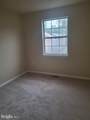 7681 Arbory Court - Photo 21