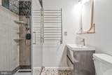 270 Sun Park Lane - Photo 16