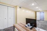 270 Sun Park Lane - Photo 24