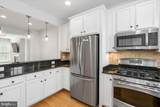 19 Yogurt Lane - Photo 14