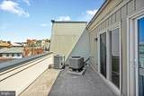 19 Yogurt Lane - Photo 39