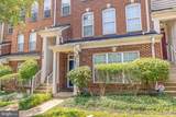 5067 Anchorstone Drive - Photo 4