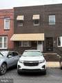 2642 17TH Street - Photo 2