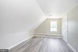 501 Sicklerville Road - Photo 34
