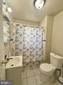 206 Pennington Avenue - Photo 10