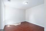334 Broad Street - Photo 10