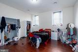 334 Broad Street - Photo 12