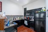 334 Broad Street - Photo 13