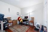 334 Broad Street - Photo 17