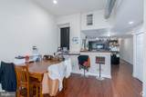 334 Broad Street - Photo 20