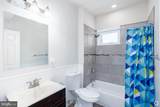 334 Broad Street - Photo 5