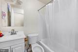 906 Whitelock Street - Photo 9