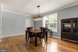 286 Varick Trail - Photo 24