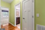 286 Varick Trail - Photo 33