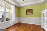 286 Varick Trail - Photo 39
