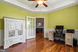 286 Varick Trail - Photo 40