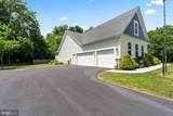 286 Varick Trail - Photo 5