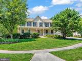 11803 Bridges Court - Photo 1