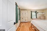 11 Cardinal Drive - Photo 20