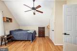 11 Cardinal Drive - Photo 41