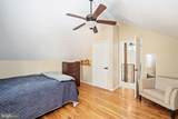 11 Cardinal Drive - Photo 42