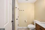 11 Cardinal Drive - Photo 57