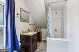 1635 Ninth Street - Photo 22
