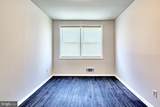 4214 Labyrinth Road - Photo 10