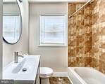 4214 Labyrinth Road - Photo 13
