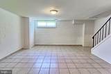 4214 Labyrinth Road - Photo 14