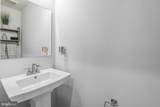 3248 Starlight Street - Photo 17