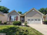 29 Hearthstone Boulevard - Photo 13