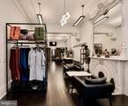 825 Charles Street - Photo 11