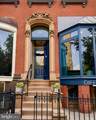 825 Charles Street - Photo 2