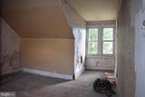 135-137 S 6Th St - Photo 33