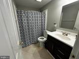 45 Cambridge - Photo 17