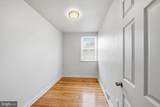 6164 Tackawanna Street - Photo 23