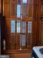 101 Baltimore Street - Photo 12