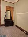 101 Baltimore Street - Photo 32