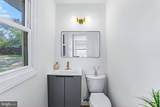 12 Joline Road - Photo 14
