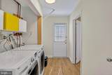 12 Joline Road - Photo 20